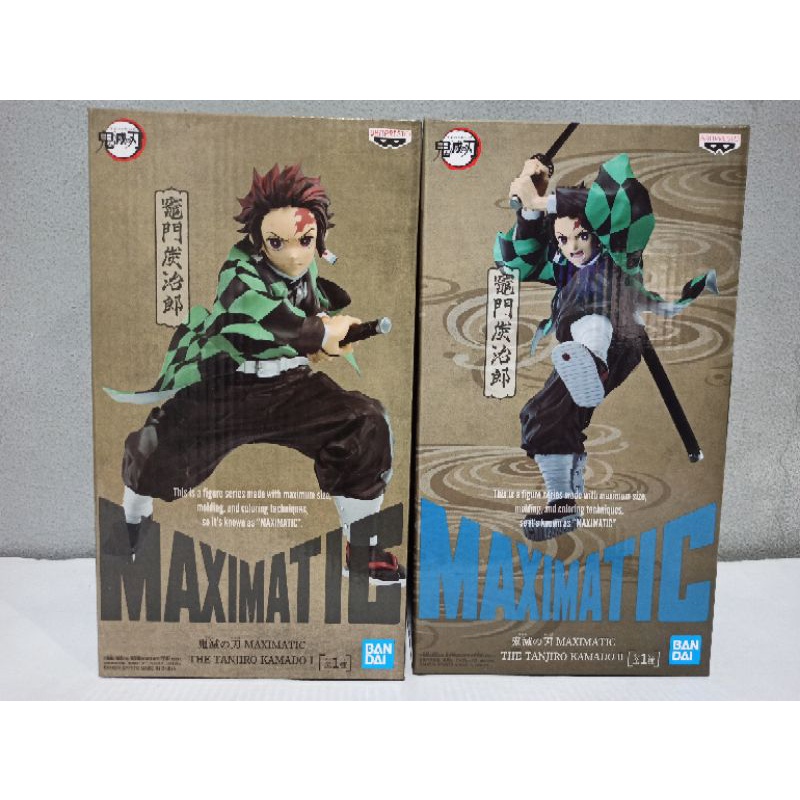 Maximatic Tanjiro Demon Slayer Kimetsu no Yaiba vol.1/2งานแท้นำเข้าจากญี่ปุ่น