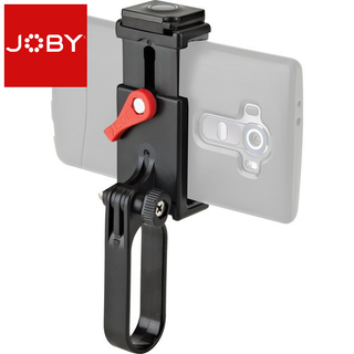 JOBY GRIP TIGHT POV KIT (BLACK)