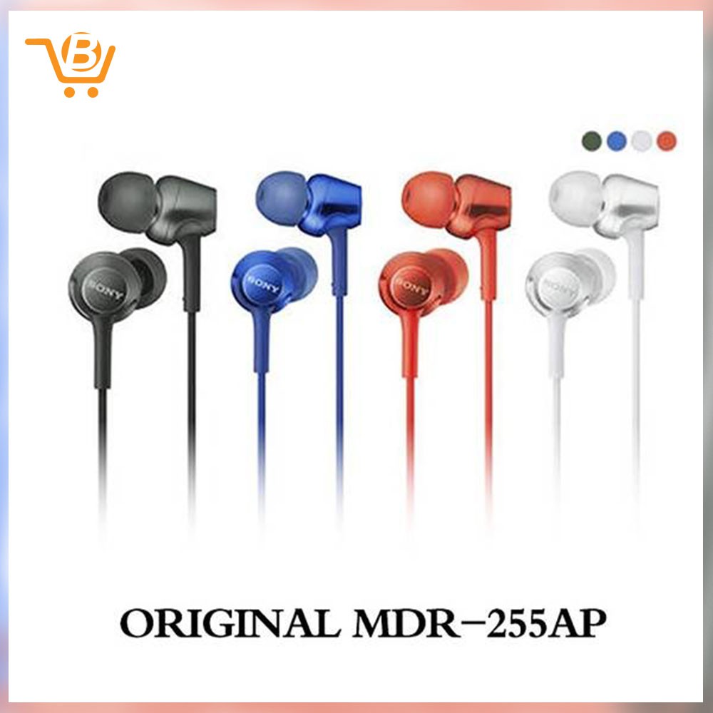 sony mdr 255