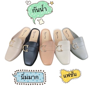 ( 558 เข็มขัด ) ยางนิ่ม หุ้มหัว size:36-40 พร้อมส่ง รองเท้านิ่ม!