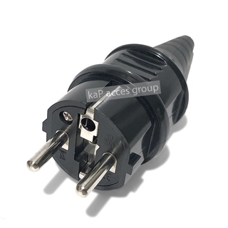 EU PLUG หัวปลั๊ก ตัวผู้ ขากลม IP44 EU (2P+E) 16A 250V ไฟฟ้า วัสดุเกรด A