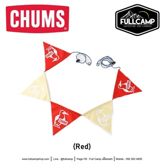 CHUMS Logo Garland (ธงประดับ)