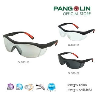 PANGOLIN (แพงโกลิน) แว่นตานิรภัย แว่นตาเซฟตี้ รุ่น GLSS0101-0103 (J-13S-2) เลนส์ใส เทา ปรอท
