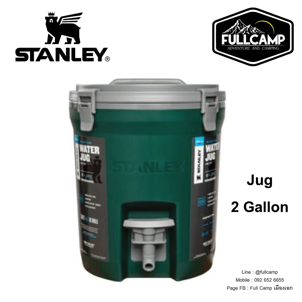 Stanley Adventure Fast Flow Water Jug 2 Gallon | Shopee Thailand