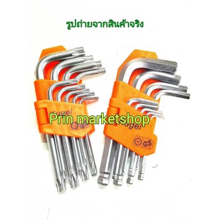 ประแจหกเหลี่ยมหัวบอล มิล + ประแจท็อคหัวจีบ#915