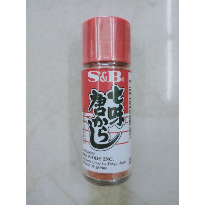 🎋🌈🌶️S&Bพริกแดงป่นผสมมาร์โคโปโล ตราเอสแอนด์บี S&B