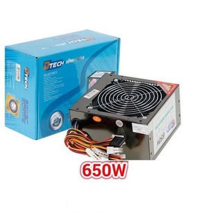 ส่งจากไทย Power supply 650W Dtech เพาเวอร์ พาวเวอร์ ซัพพลาย พร้อมส่ง