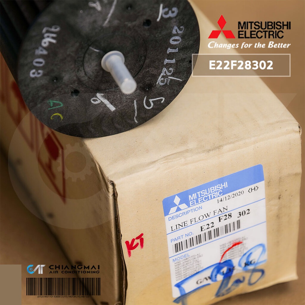 E22F28302 ใบพัดลมคอยล์เย็น Mitsubishi Electric ใบพัดลมโพรงกระรอก โบ ...