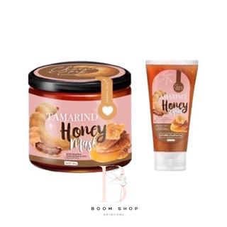 ส่งถูก-ส่งไว📌 Cheewa Herb Honey Mask ชีวาเฮิร์บ มาส์กลอกมะขามน้ำผึ้ง