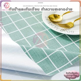 ผ้าปูโต๊ะ ลายตาราง กันน้ำ มี 3 ขนาด กันน้ำและกันเปื้อน ทำความสะอาดง่าย