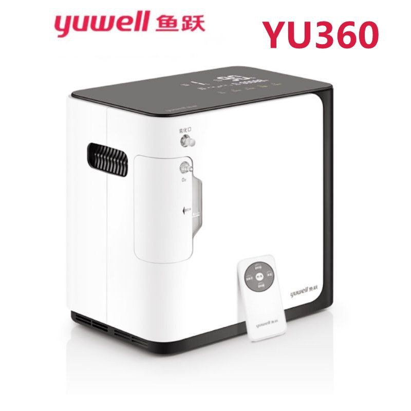 สินค้าพร้อมส่ง Yuwell Yu360 เครื่องกําเนิดออกซิเจน หน้าจอLcd ไฟAc220V 50Hz แบบพกพา สินค้าพร้อมจัดส่ง