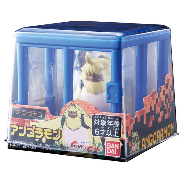 Bandai The Digimon Angoramon 4549660714804 (Figure)