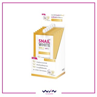 Snail White Gold Cream SPF30 PA+++ 7 ml. นามุไลฟ์ สเนล ไวท์ โกลด์ SPF30 PA+++  7 กรัม (1กล่อง 6ซอง)