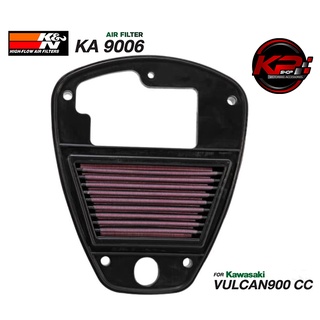 กรองอากาศ K&amp;N KAWASAKI VULCAN900CC (KA 9006)