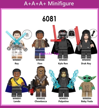 ของเล่นตัวต่อขนาดเล็ก Wm 6081