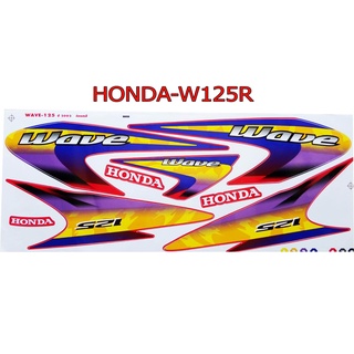 A สติ๊กเกอร์ติดรถมอเตอร์ไซด์ สำหรับ HONDA-W125R ปี2002 สีแดง