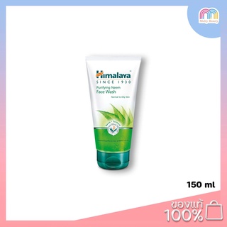 Himalaya-Purifying Neem Face Wash 150ml.