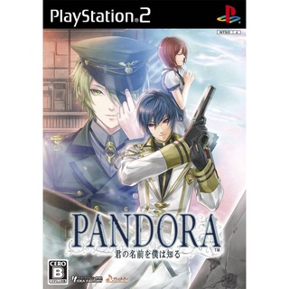 Pandora: Kimi no Namae o Boku wa Shiru แผ่นเกมส์ ps2