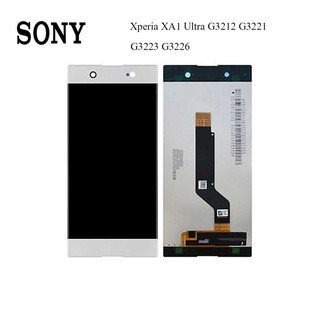 จอ LCD.Sony Xperia XA1 Ultra G3212 G3221 G3223 G3226 +ทัชสกรีน