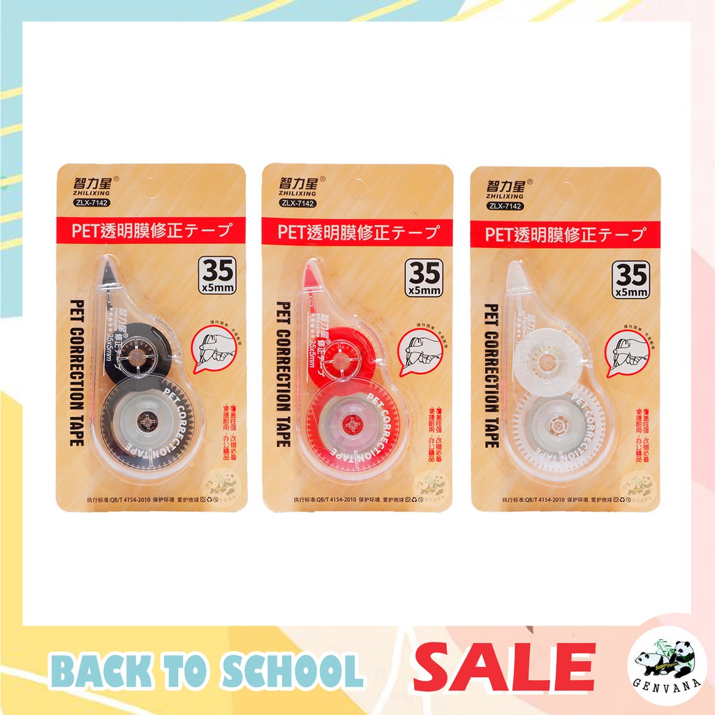 ลิควิดเทป 17.5เมตร (7142 ZLX) พร้อมส่ง เทปลบคำผิด ลิควิด ลิควิดเทปลบคำผิด เทปลบ
