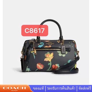 COACH C8617 กระเป๋าหมอนบอสตันผู้หญิงคลาสสิกความจุขนาดใหญ่