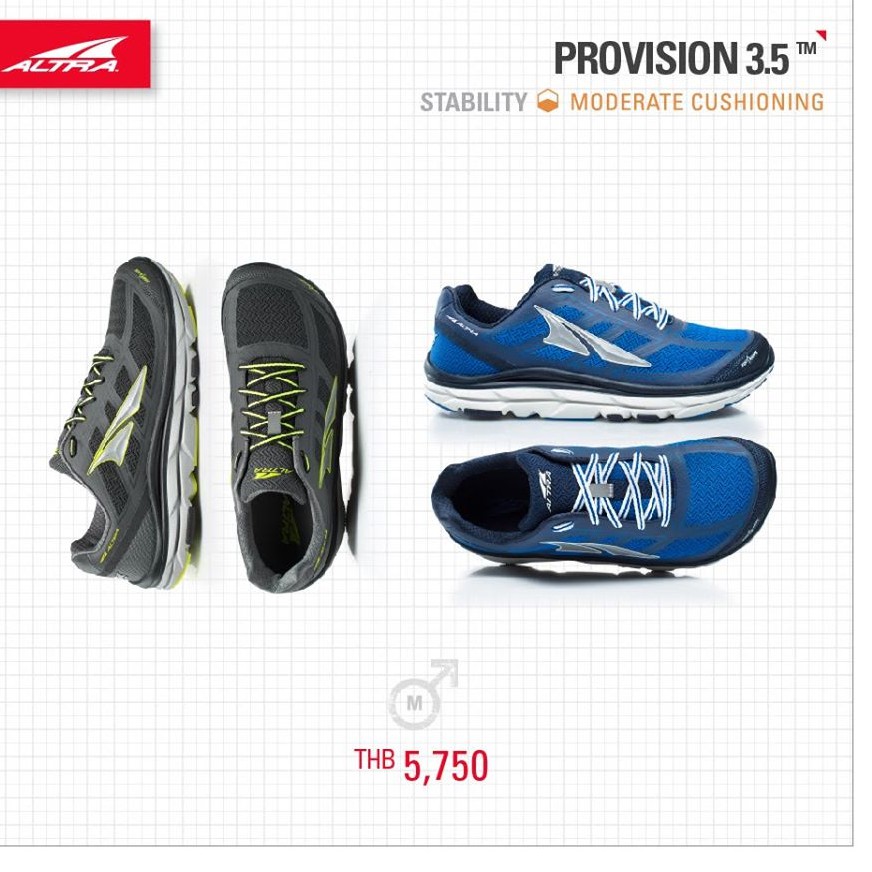 altra provision 3.5