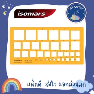 ISOMARS แผ่นเพลทสี่เหลี่ยม ISM-1810M