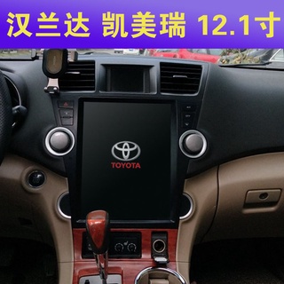 Toyota Highlander Camry ใหม่และเก่า Android หน้าจอแนวตั้งหน้าจอยาวควบคุมกลางจอแสดงผลขนาดใหญ่เนวิเกเตอร์เครื่อง all-in-on
