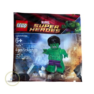 Lego Hulk Polybag Marvel Super Heroes  5000022, Item No: 6001095 (year 2012)