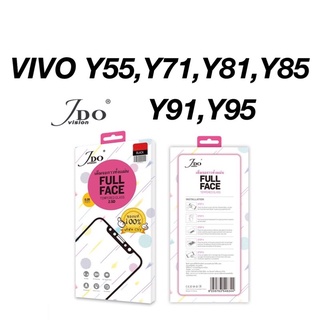 ฟิล์มกระจกเต็มจอใส vivo รุ่น y55,y71,y81,y85,y91,y95