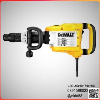 DEWALT  D25901K เครื่องสกัดคอนกรีตสำหรับใช้กับดอกแบบ SDS MAX ขนาด 10 กก.