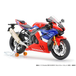 Tamiya 1/12 TA14138 CBR1000RR-R FIREBLADE SP