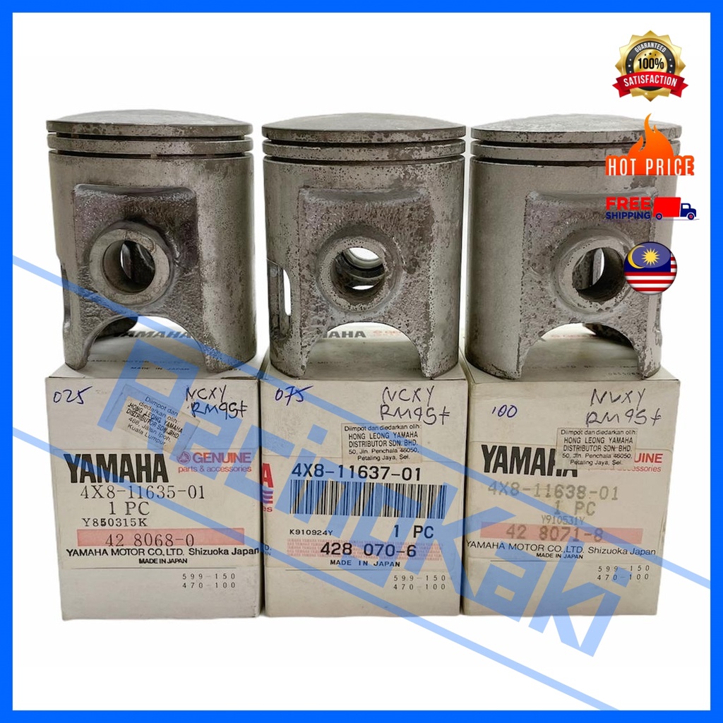 ลูกสูบ Yamaha RXS RXS115 RXS 115 ของญี่ปุ่น