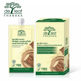 (ยกกล่อง / 6 ซอง) De Leaf Thanaka Extra Moisturizing Whitening Cream 8g เดอลีฟ ทานาคา มอยส์เจอร์ไรซิ่ง ไวท์เทนนิ่ง ครีม