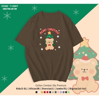 เสื้อยืดผ้าฝ้าย เสื้อยืดคริสต์มาสKATUN Christmas Bear SANTA T-Shirt / CHRISTMAS Bear CHRISTMAS Cotton T-Shirt