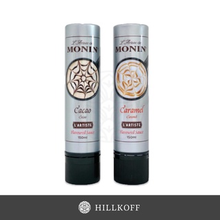 Hillkoff : โมนิน เลอ อาร์ตติส Monin L'Artiste ขนาด 150 ml ซอ…