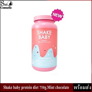 Shake baby protein diet 750g. Mint chocolate