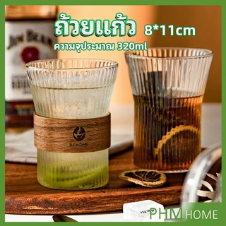 ถ้วยน้ำผลไม้ แล้วใสลายจีบถี่ glass cup