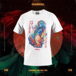 OLDSKULL  EXPRESS : HD  No.195