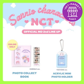 [NCT X Sanrio] สมุดสะสมรูปภาพ MD 2nd-3 11st อะคริลิค ขนาดเล็ก NCT127 NCT dream Way V poca