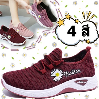 New Women Sports Shoes ขายดี รองเท้า รองเท้าผ้าใบ รองเท้าแฟชั่นสไตล์ฮิต รองเท้าผ้าใบผู้หญิง 036