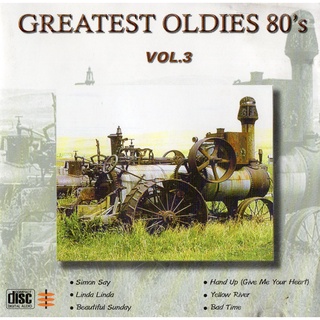 CD Audio เพลงสากล Greatest Oldies 80s Vol.3 (บันทึกจากแผ่นแท้ คุณภาพเสียง 100%)