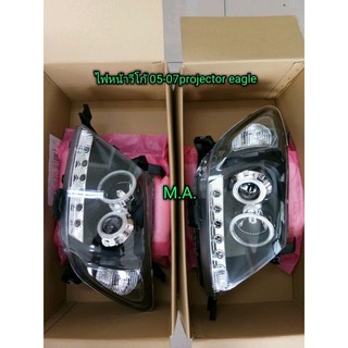 ไฟหน้า TOYOTA VIGO PROJECTOR สีดำ EAGLE EYES โตโยต้า วีโก้