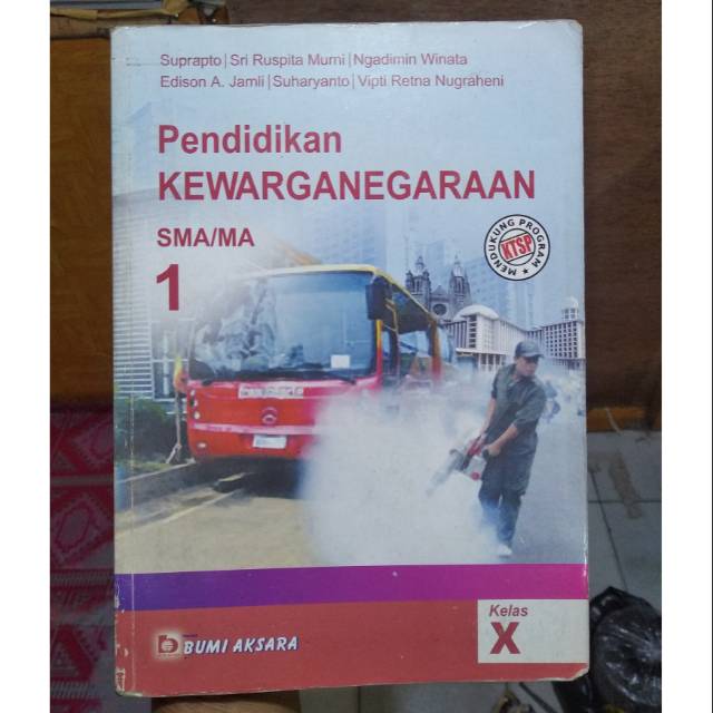 PKN X SMA.**********