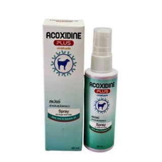 Acoxidine Plus Spray อโคซิดีน พลัส สเปรย์พ่นผิวหนัง สำหรับสุนัขและแมว ขนาด 60 ml