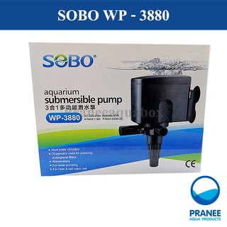 SOBO WP-3880 ปั๊มน้ำมีน้ำออกได้ 2 ทาง