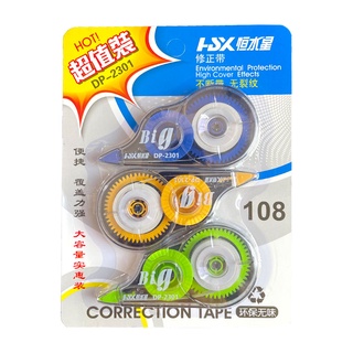 3PC Correction Tape Large capacity 12 m length Correction Tape Cost-effective 3 colors Use smoothly Stationary