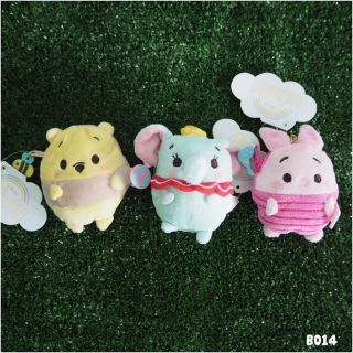 กระเป๋าใส่เหรียญufufy