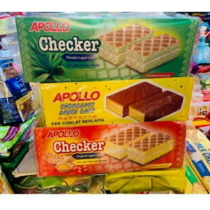 เค้กชิ้น Apollo Layer cake