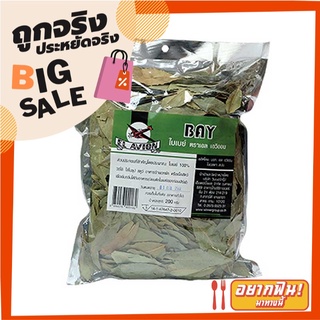 เอล เอวิออน ใบเบย์ 200 กรัม EL AVION Bay Leaves 200 g